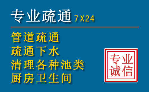 漯河搬家公司提示：夏季高温季节长途搬家的6大常识